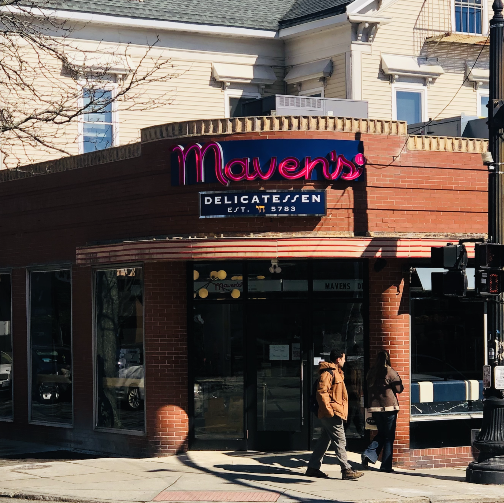 Much Anticipated - Maven’s Opens on Thayer Street